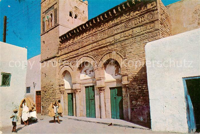 Kairouan Qairawan Tunesie Mosquee des trois portes