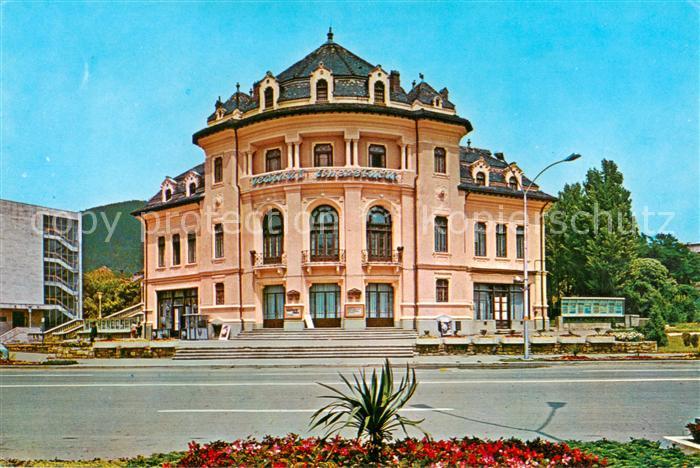 Piatra-Neamt RO Teatrul tineretului