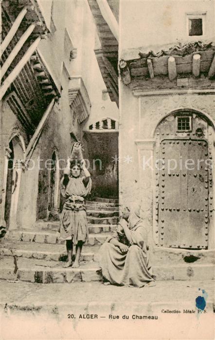 Alger Algerien Rue du Chameau