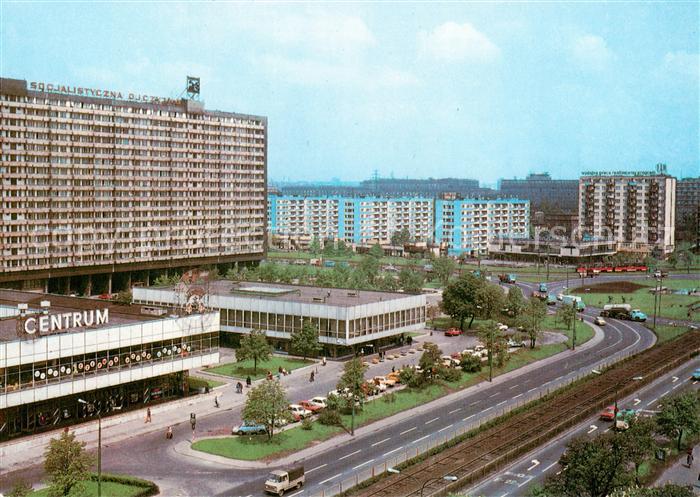Katowice PL Ulica Armii Czerwonej najnowsza dzesc srodmiescia zbudowana w okresi