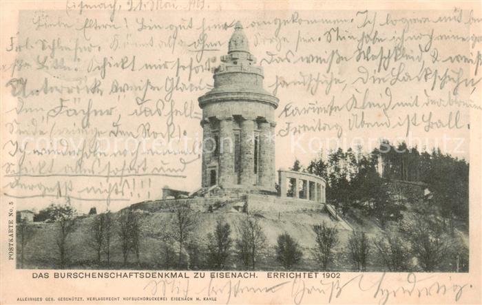 EISENACH Thueringen Burschenschafts Denkmal