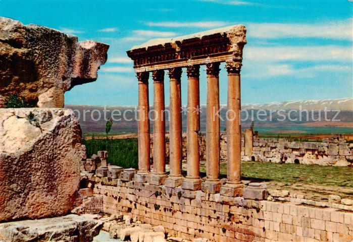 Baalbeck Baalbek Lebanon The Six Columns of the Jupiter Temple Antike Staette