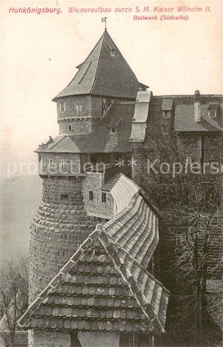 Hohkoenigsburg Haut-Koenigsbourg Bollwerk Suedseite