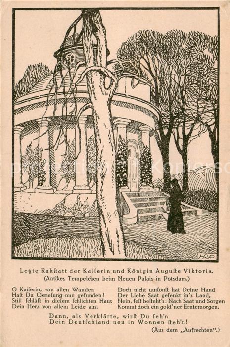 Potsdam Antikes Tempelchen beim Neuen Palais Zeichnung