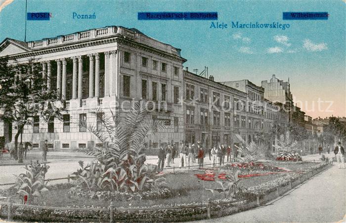 Poznan Posen Aleje Marcinkowskiego