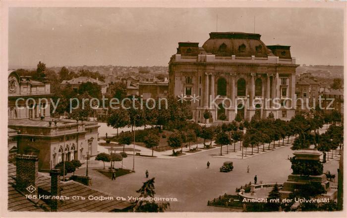 Sofia Sophia Ansicht mit Universitaet