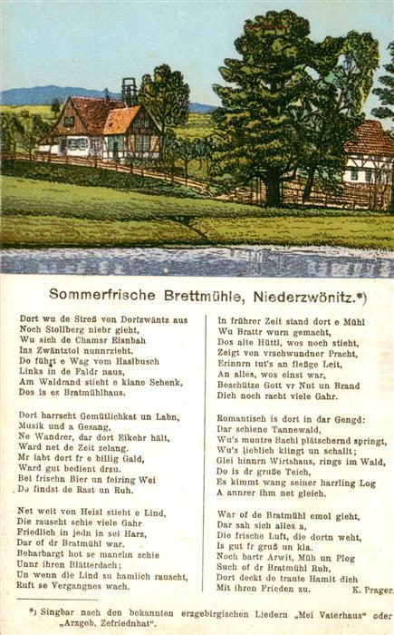 Brettmuehle Niederzwoenitz Zwoenitz Dorfmotiv