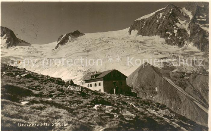 Greizerhuette 2226m Zillertal Torol AT Panorama