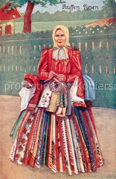 Russland  Russia RU Russin in Tracht
