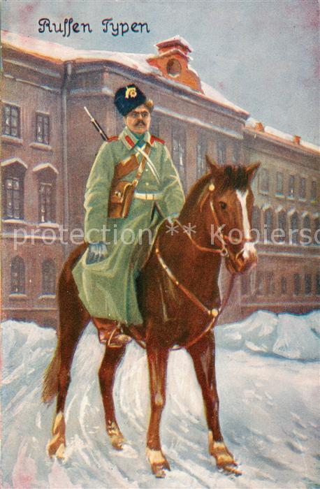 Russland  Russia RU Russischer Offizier zu Pferd
