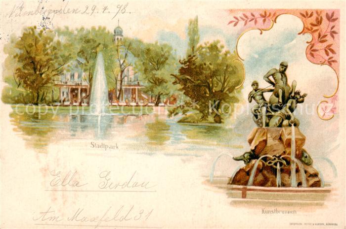 NueRNBERG  CITY Stadtpark Kunstbrunnen
