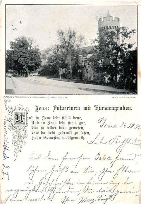 Jena  Thueringen Pulverturm mit Fuerstengraben