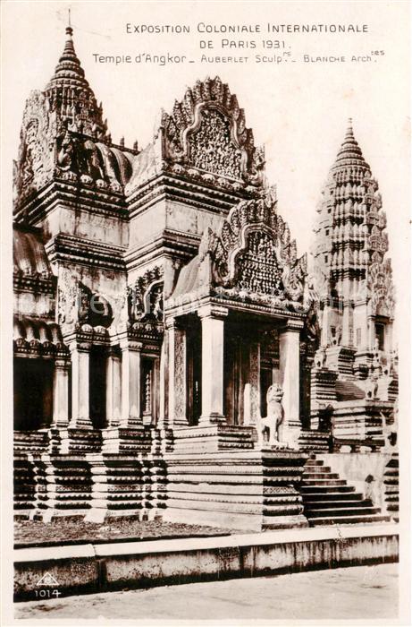 Exposition Coloniale Internationale Paris 1931 Temple d Angkor
