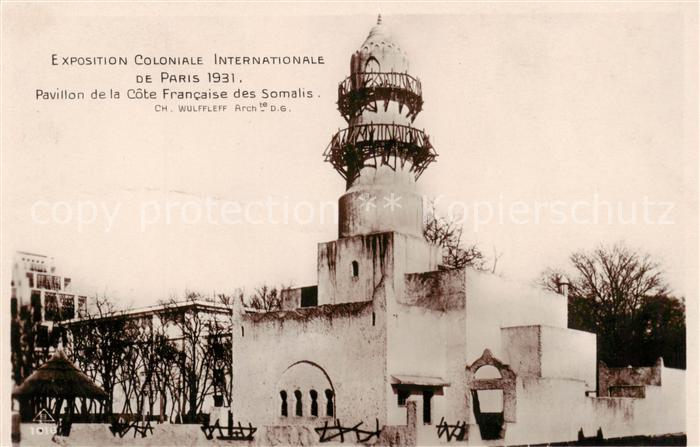Exposition Coloniale Internationale Paris 1931 Pavillon de la Côte francaise des