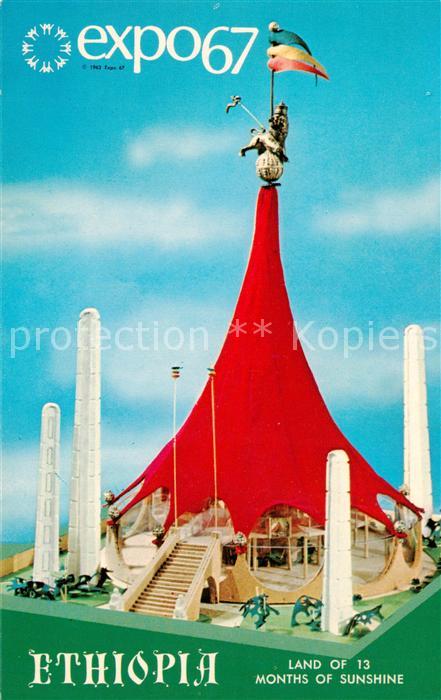 Exposition Universelle Internationale Montreal 1967 Pavillon de l'Ethiopie