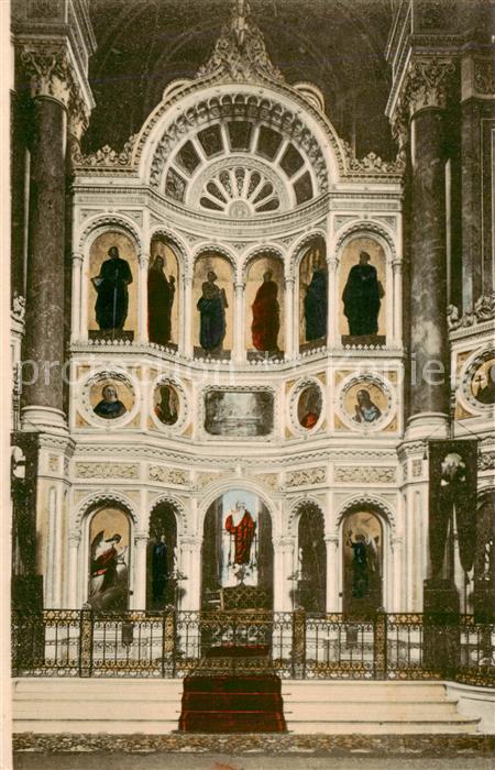 Wiesbaden Griechische Kapelle Altar