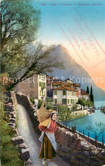 Mamette San Mamette Lago di Lugano IT Motivo