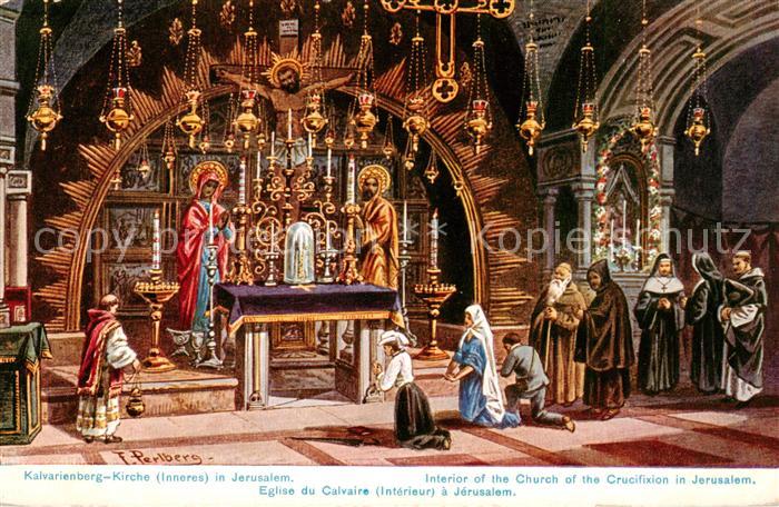 Jerusalem  Yerushalayim Israel Kalvarienberg Kirche Inneres