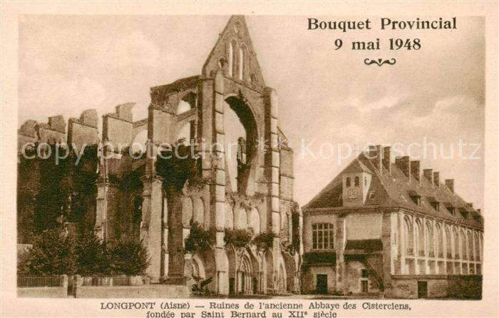 Longpont 02 Aisne Ruines de l’ancienne Abbaye des Cisterciens