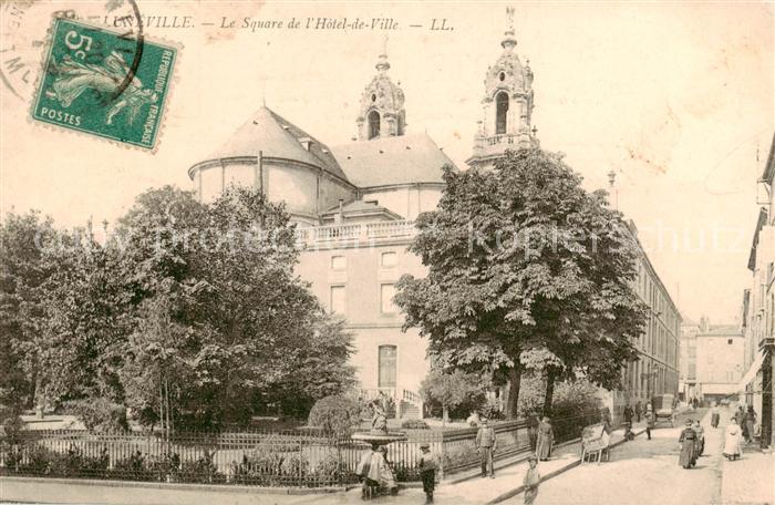 Luneville 54 Meurthe-et-Moselle Le Square de l’Hotel de Ville