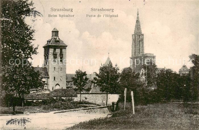 Strasbourg 67 Alsace Porte de l hôpital Spitaltor