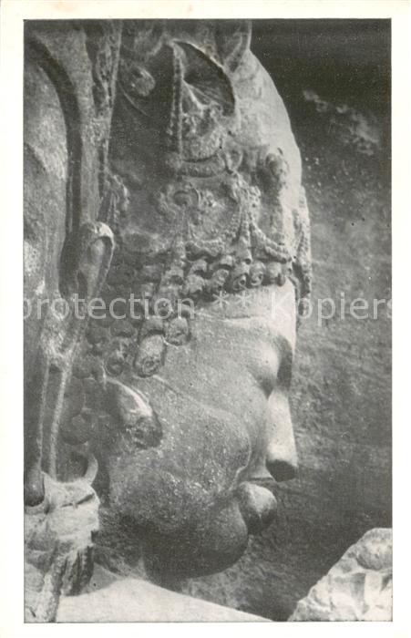 Elephanta India Cave 1 Female face of Mahaedeva