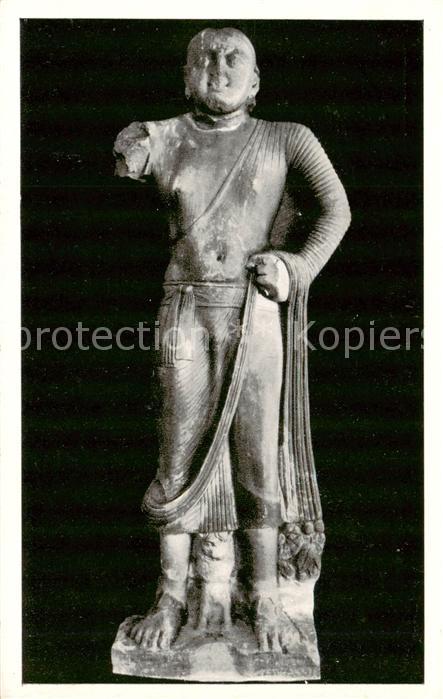 Sarnath India Bodhisattva dedicated by Bhikshu Bala