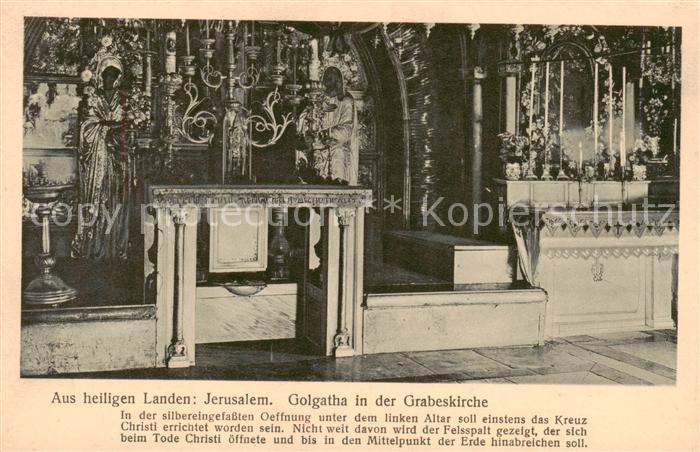 Jerusalem  Yerushalayim Israel Golgotha in der Grabeskirche