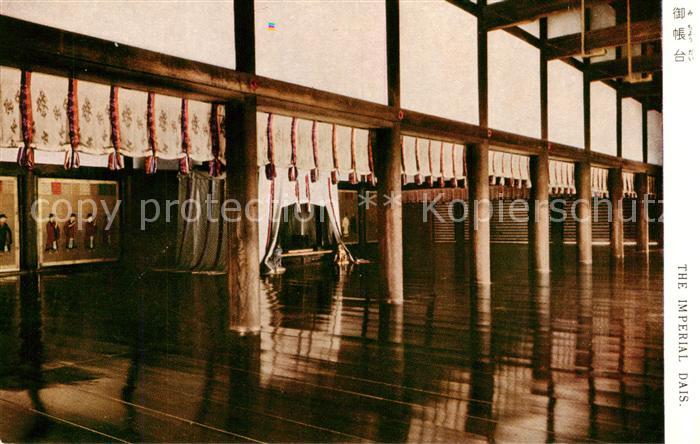 Japan The Imperial Dais Hotel