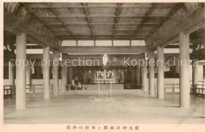 Japan Halle