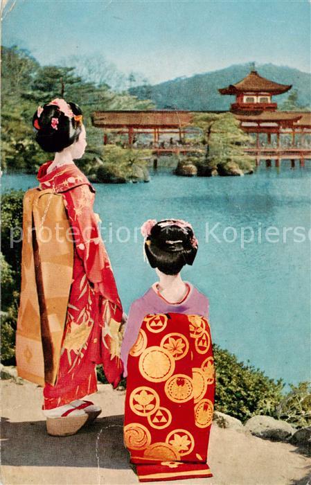 Kyoto Japan Maiko Girls of Kyoto
