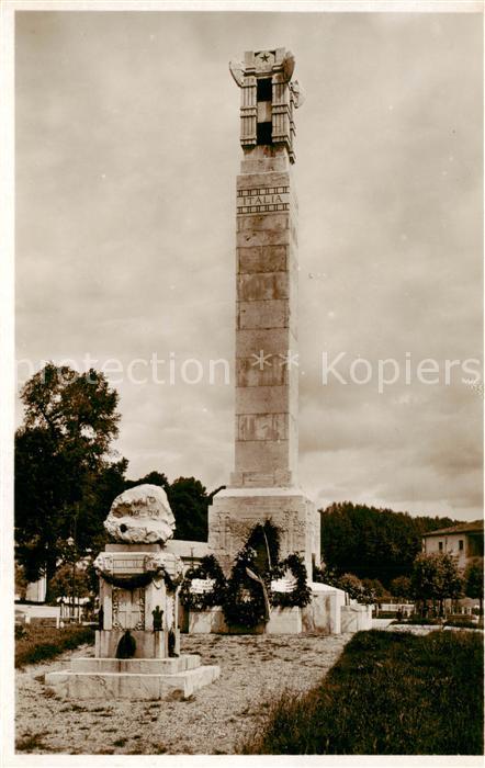 Lucca Toscana IT Parco della Rimembranza Il Faro