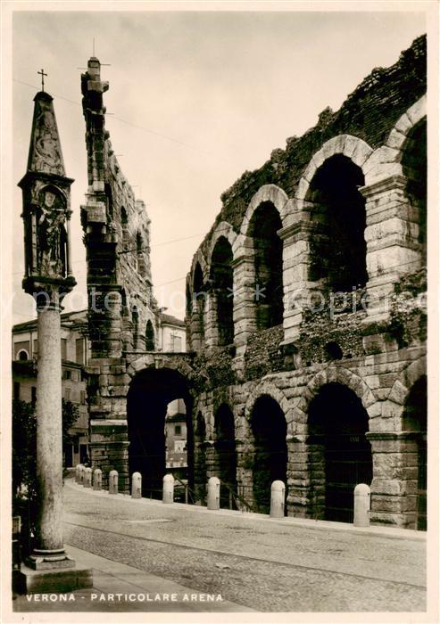 Verona  Veneto IT Particolare Arena
