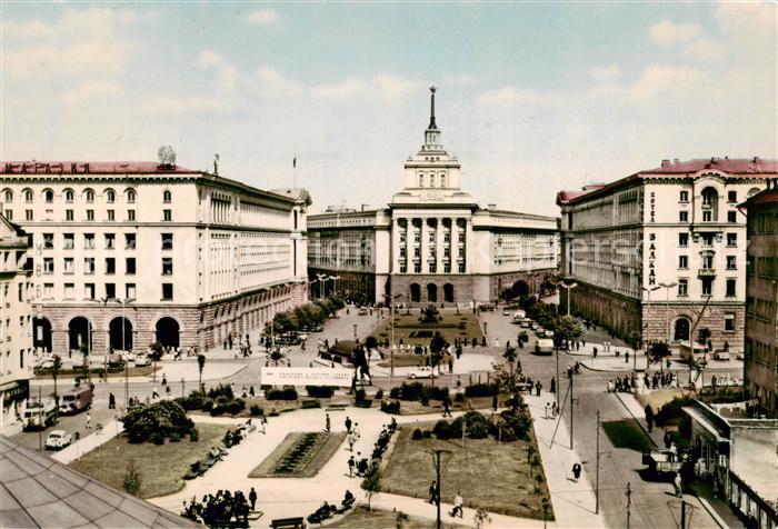 Sofia Sophia Centre de la ville Stadtmitte