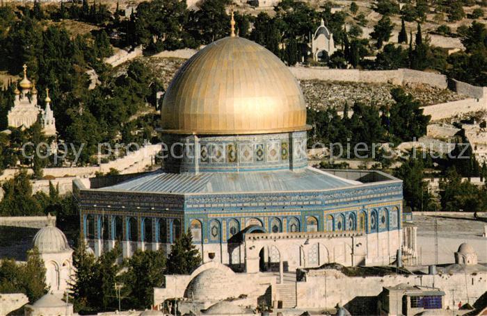 Jerusalem  Yerushalayim Israel General view with the Mount of Olives