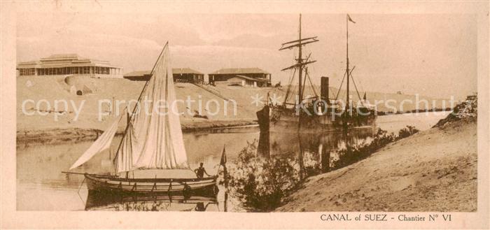 Suez Canal de Egypt Canal de Suez