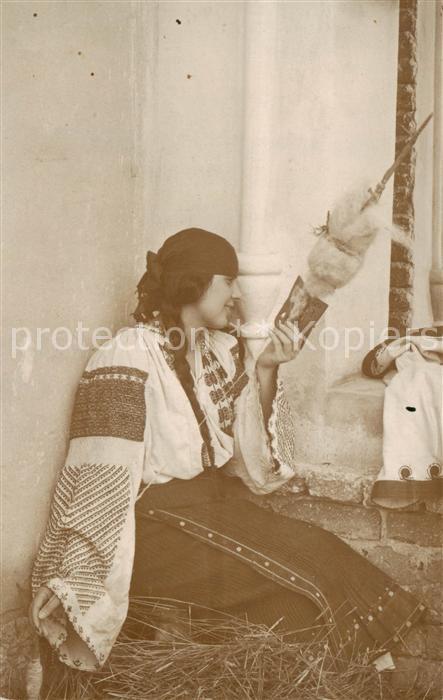 Rumaenien Romania Motiv