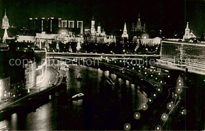 Moscow Moskva Festive Moscow