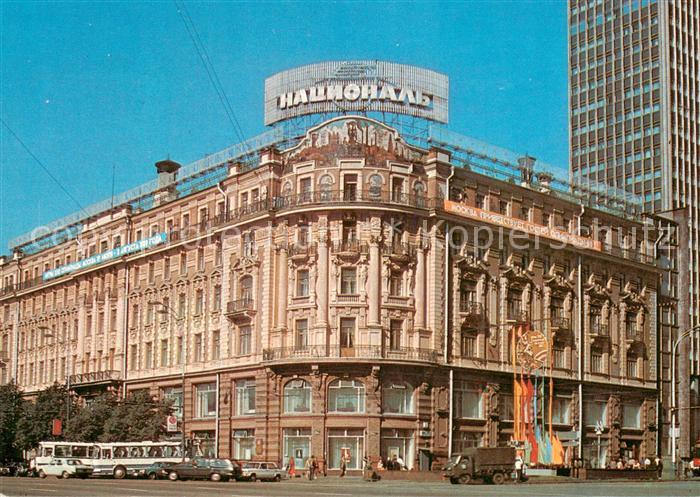 Moscow Moskva Hotel National