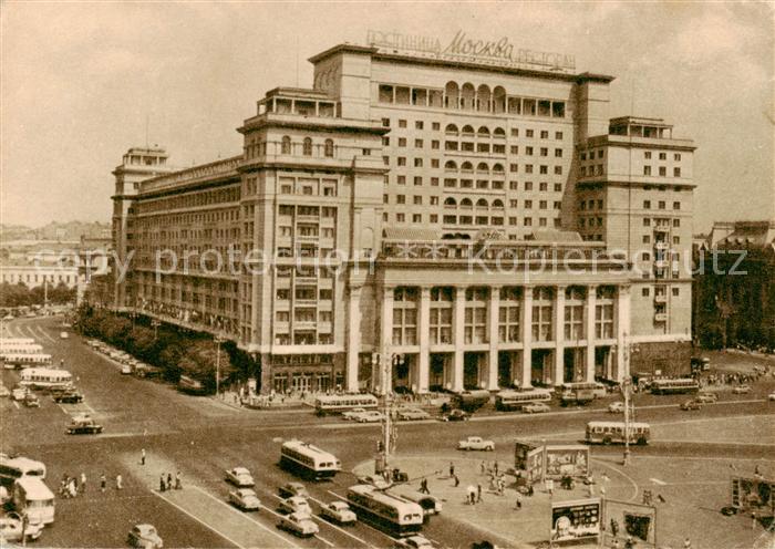 Moskau Moscou Hotel Moskwa