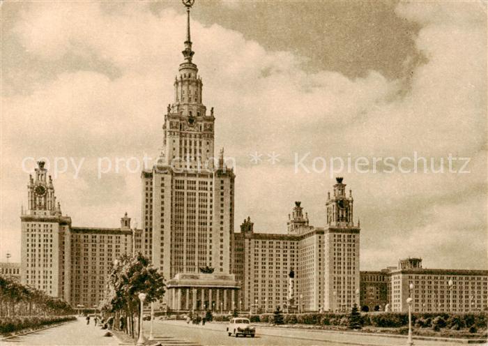 Moskau Moscou Staatliche Lomonossow Universitaet