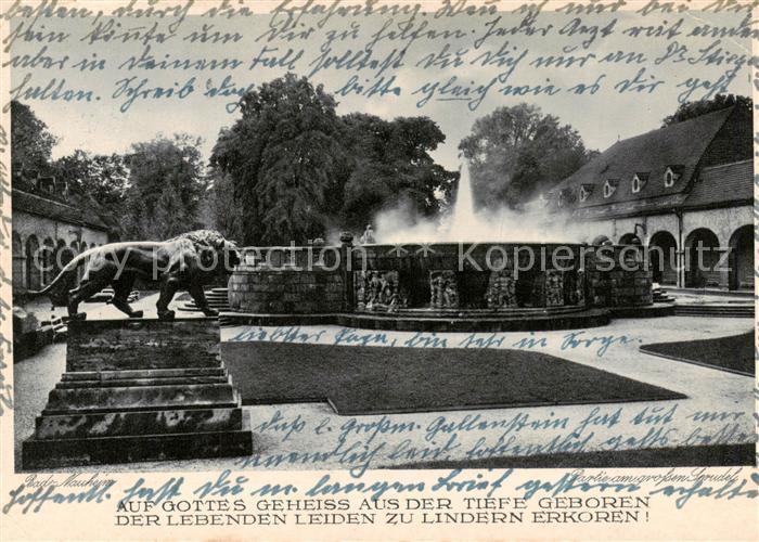 Bad Nauheim Partie am grossen Sprudel