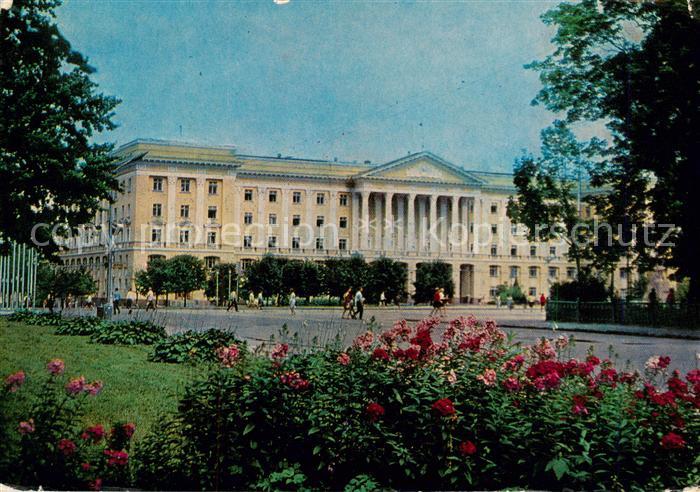 Smolensk RU Haus Sowetov