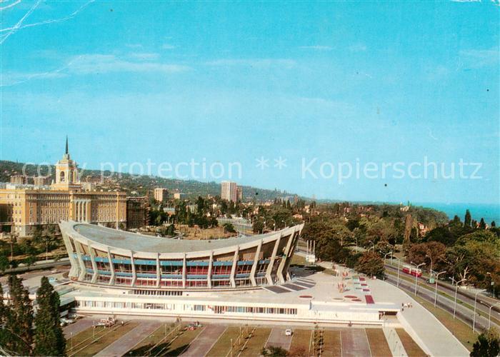 Varna Warna Bulgaria Stadthalle Panorama