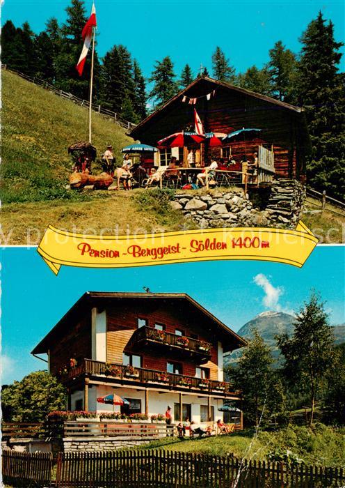 Soelden oetztal AT Pension Berggeist Goldegg Alm