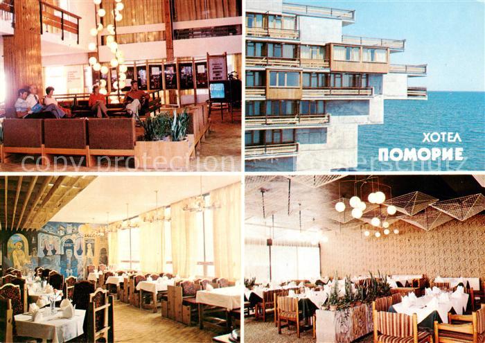 Pomorie BG Hotel Pomorie Gastraeume
