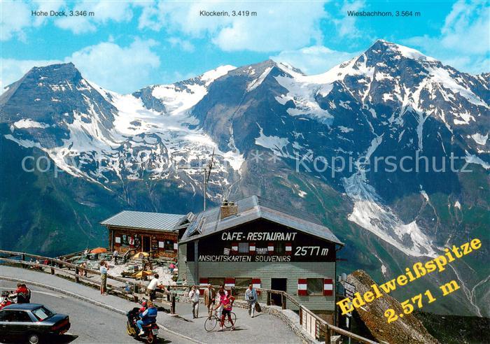 Fusch Grossglocknerstrasse AT Edelweiss Spitze Cafe Restaurant mit Hohe Dock Klo