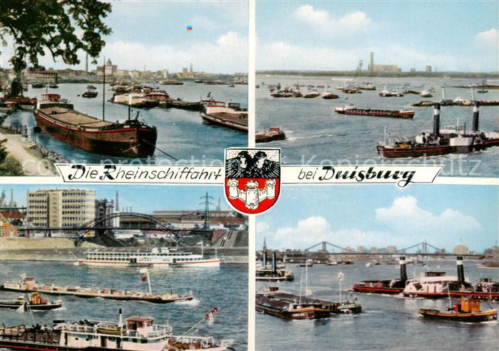 Duisburg  Ruhr Hafenpartien