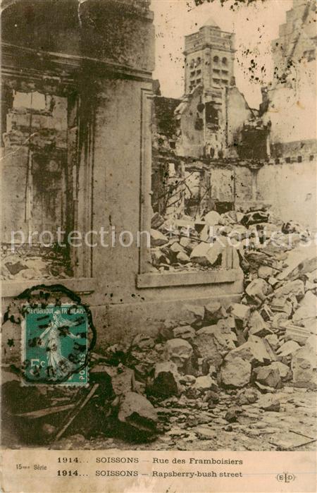 Soissons 02 Aisne Rue des Framboisiers