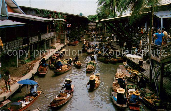Ratchaburi Thailand Floating market